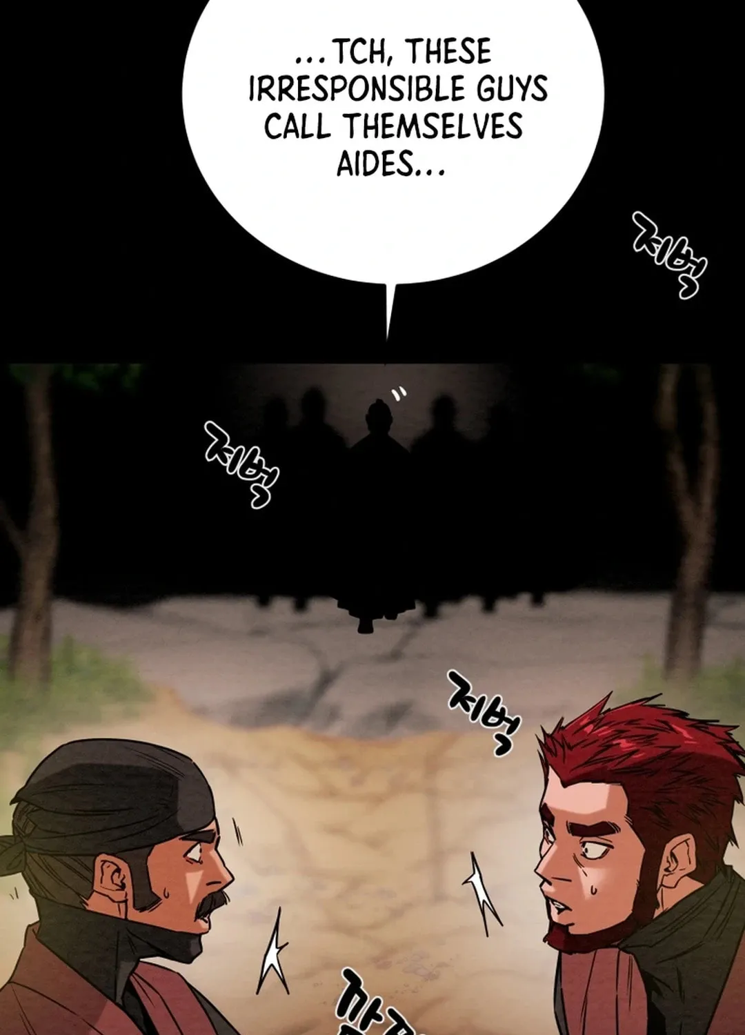 Read Heavenly Moon chapter 94 image 18 on Lezhin