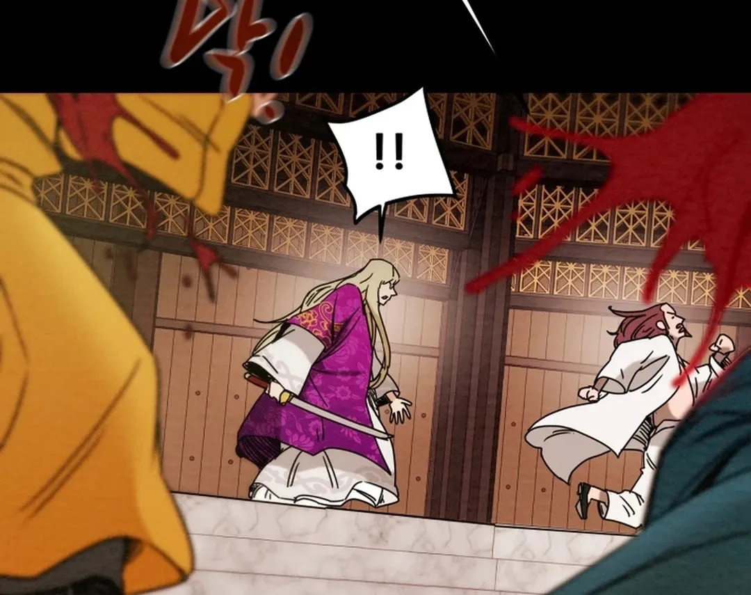 Read Heavenly Moon chapter 94 image 184 on Lezhin