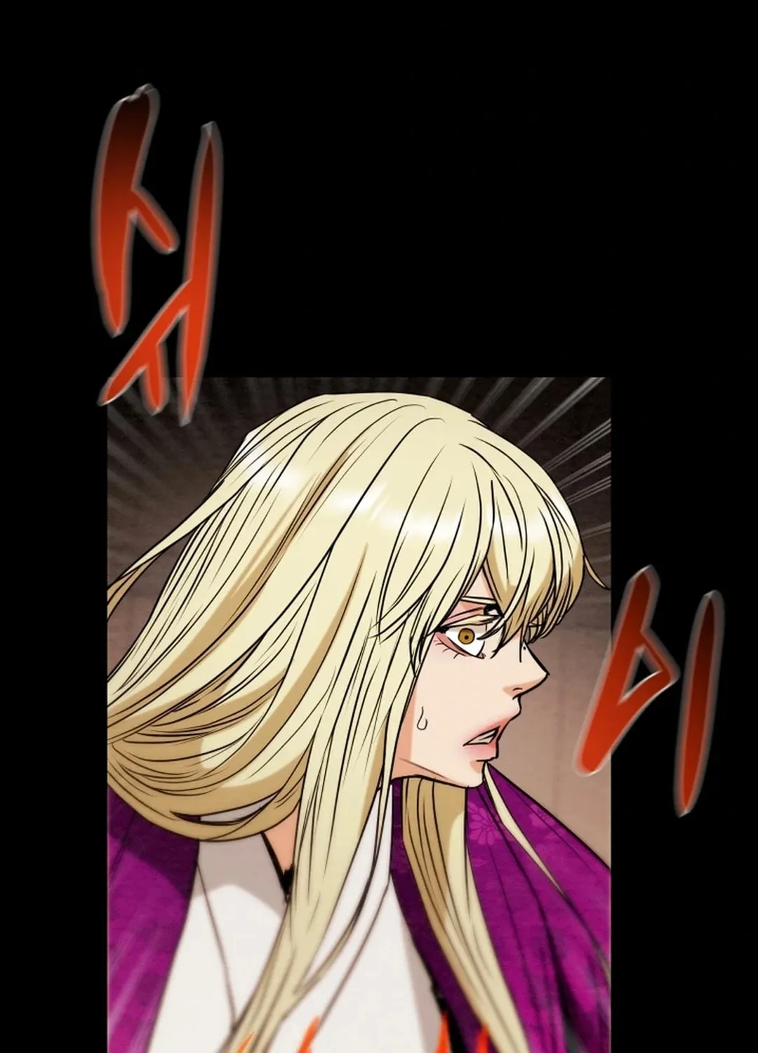 Read Heavenly Moon chapter 94 image 186 on Lezhin