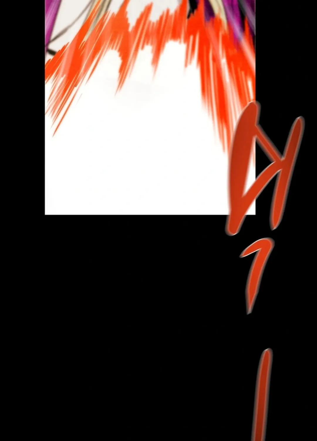 Read Heavenly Moon chapter 94 image 187 on Lezhin