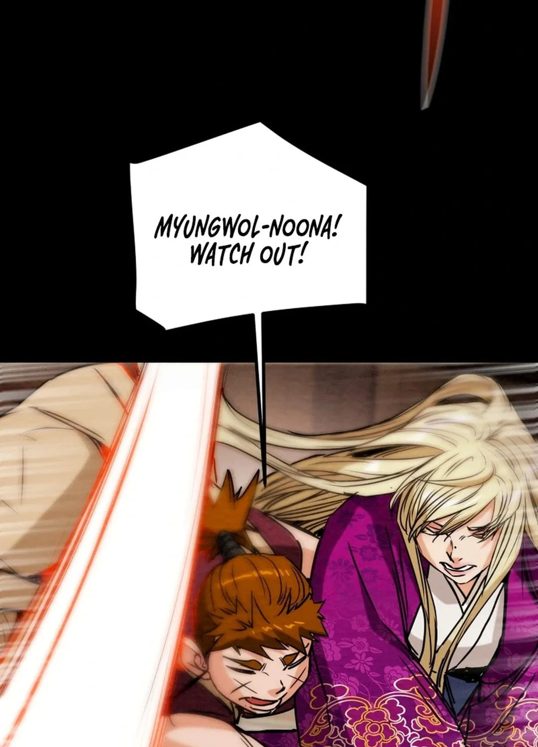 Read Heavenly Moon chapter 94 image 188 on Lezhin