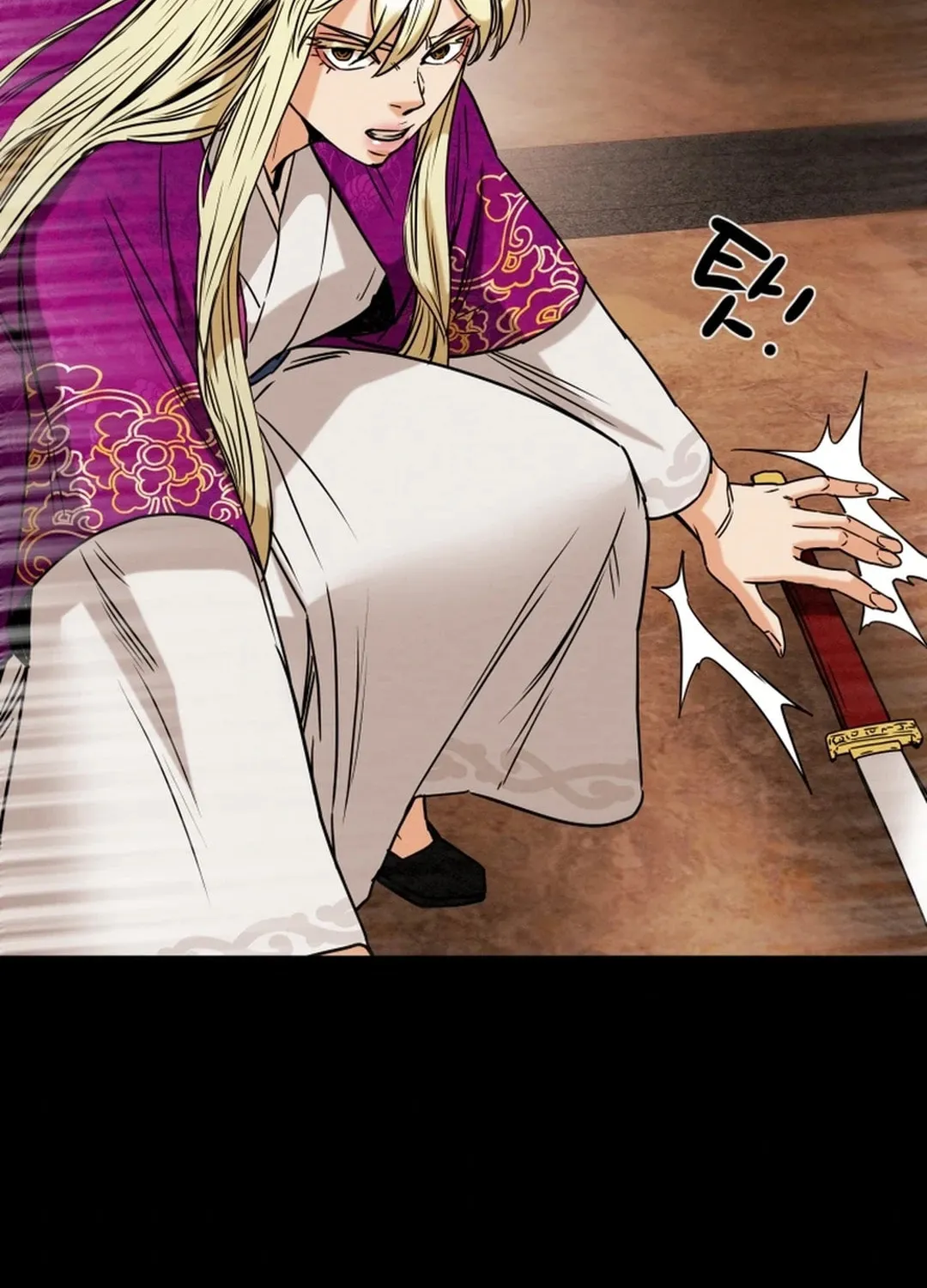 Read Heavenly Moon chapter 94 image 193 on Lezhin