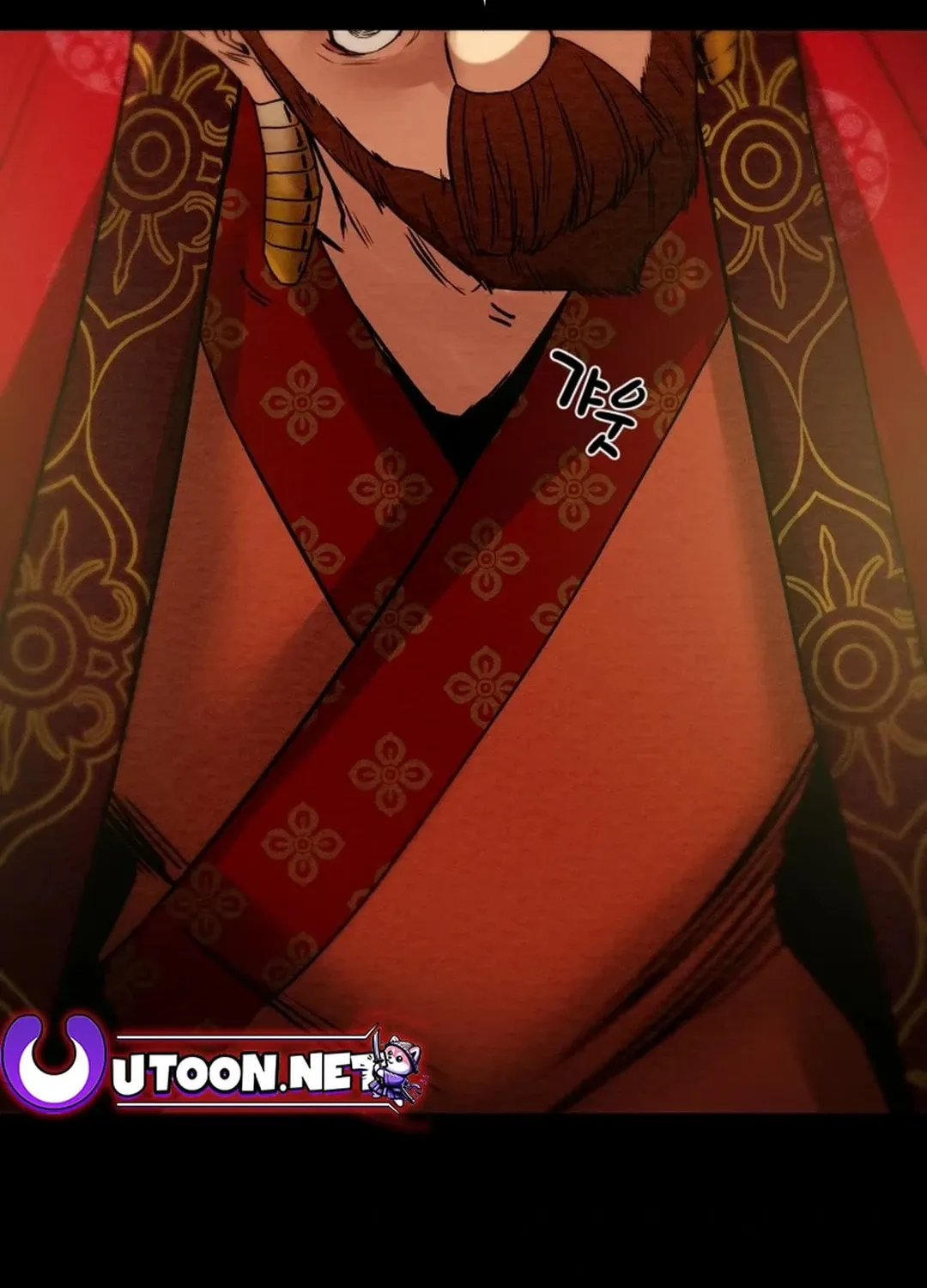 Read Heavenly Moon chapter 94 image 197 on Lezhin