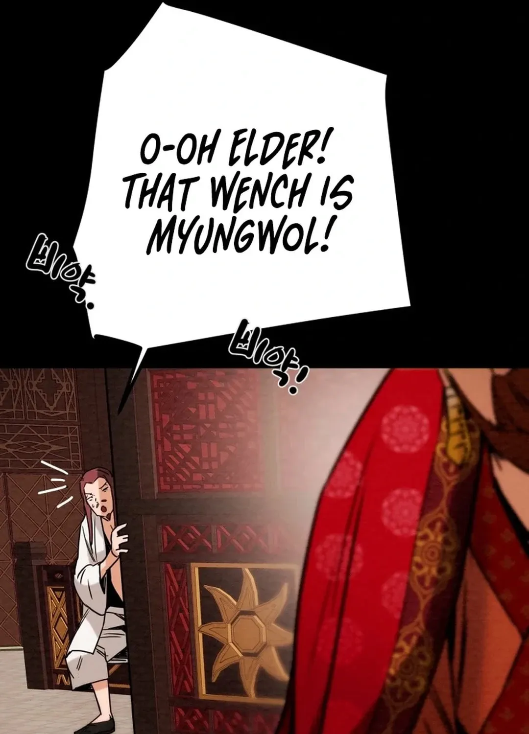 Read Heavenly Moon chapter 94 image 199 on Lezhin