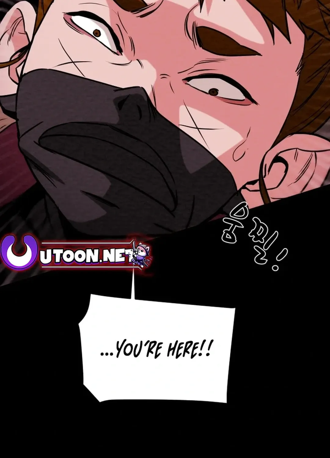 Read Heavenly Moon chapter 94 image 2 on Lezhin