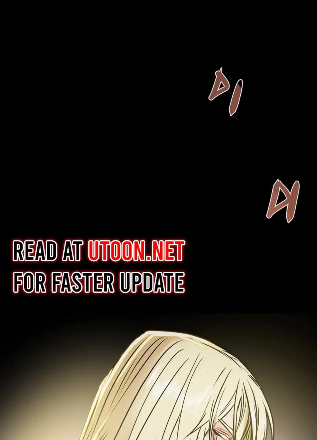 Read Heavenly Moon chapter 94 image 202 on Lezhin