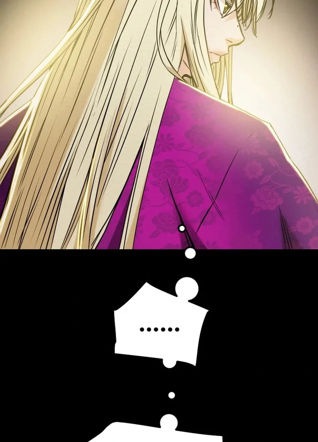 Read Heavenly Moon chapter 94 image 203 on Lezhin