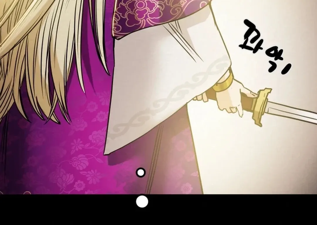 Read Heavenly Moon chapter 94 image 205 on Lezhin