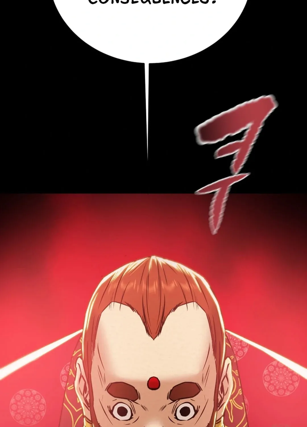 Read Heavenly Moon chapter 94 image 215 on Lezhin