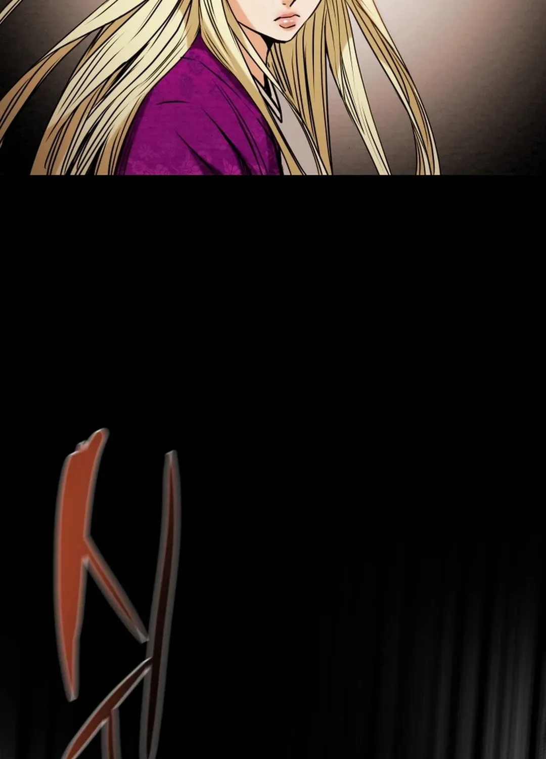 Read Heavenly Moon chapter 94 image 223 on Lezhin
