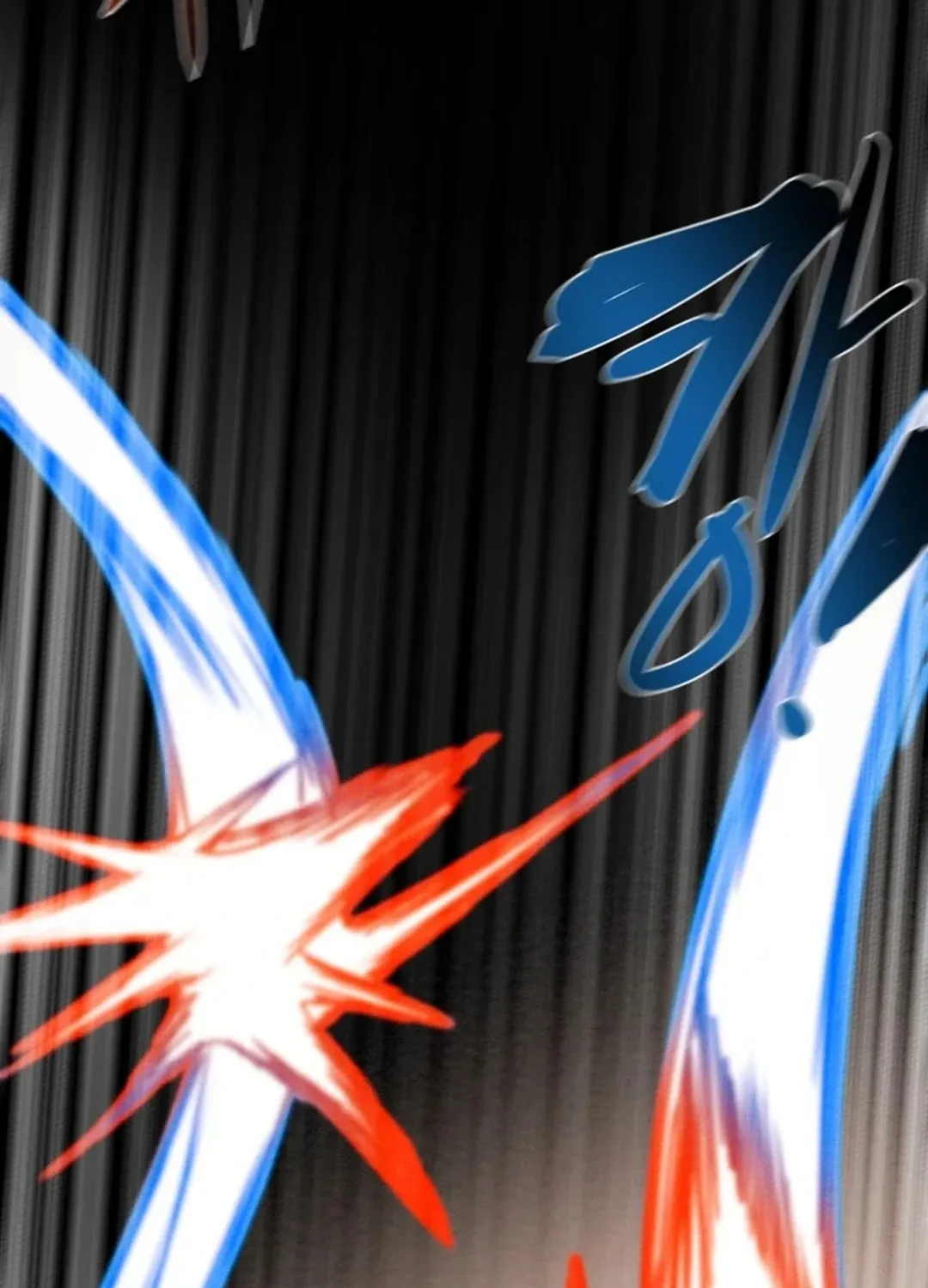 Read Heavenly Moon chapter 94 image 224 on Lezhin