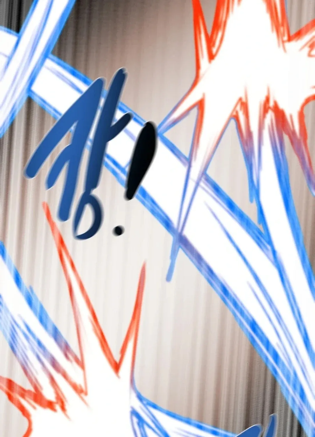 Read Heavenly Moon chapter 94 image 225 on Lezhin