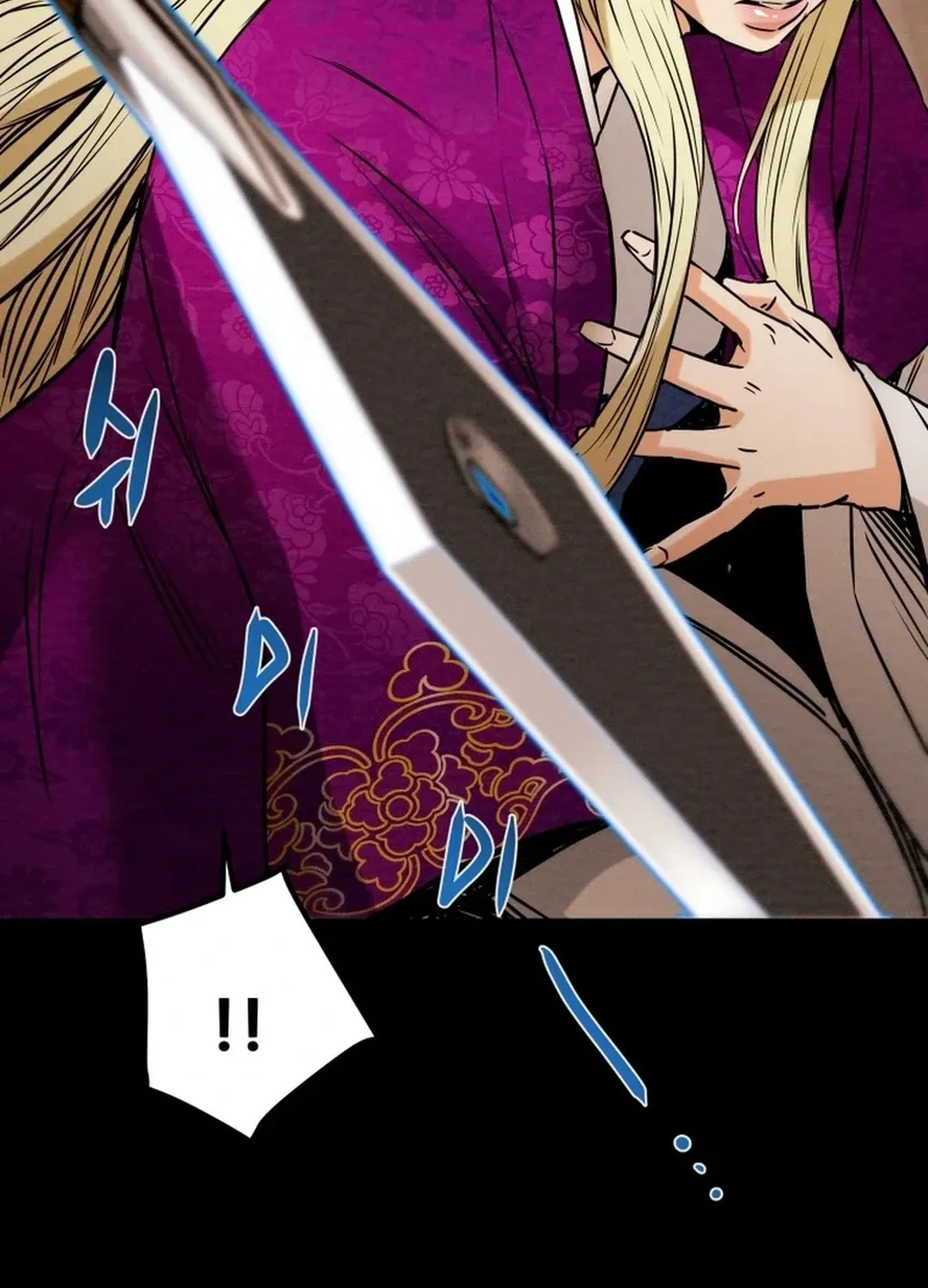 Read Heavenly Moon chapter 94 image 228 on Lezhin