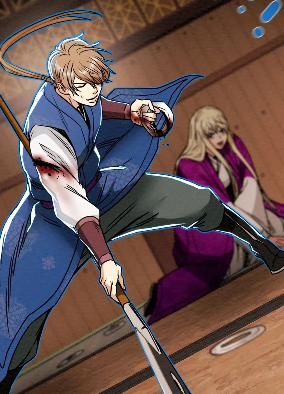 Read Heavenly Moon chapter 94 image 230 on Lezhin