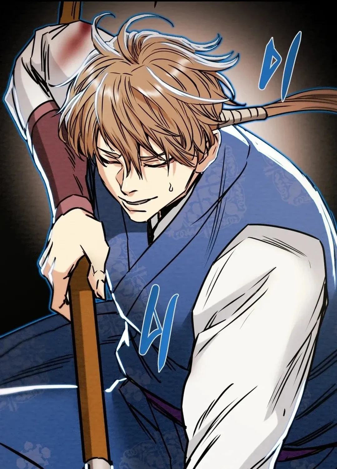 Read Heavenly Moon chapter 94 image 232 on Lezhin