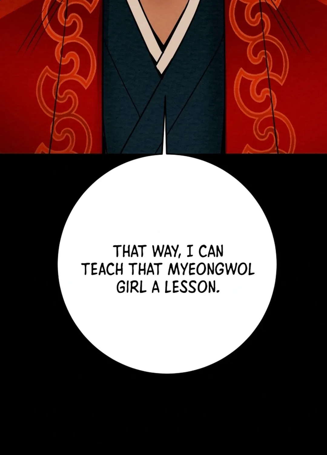 Read Heavenly Moon chapter 94 image 24 on Lezhin