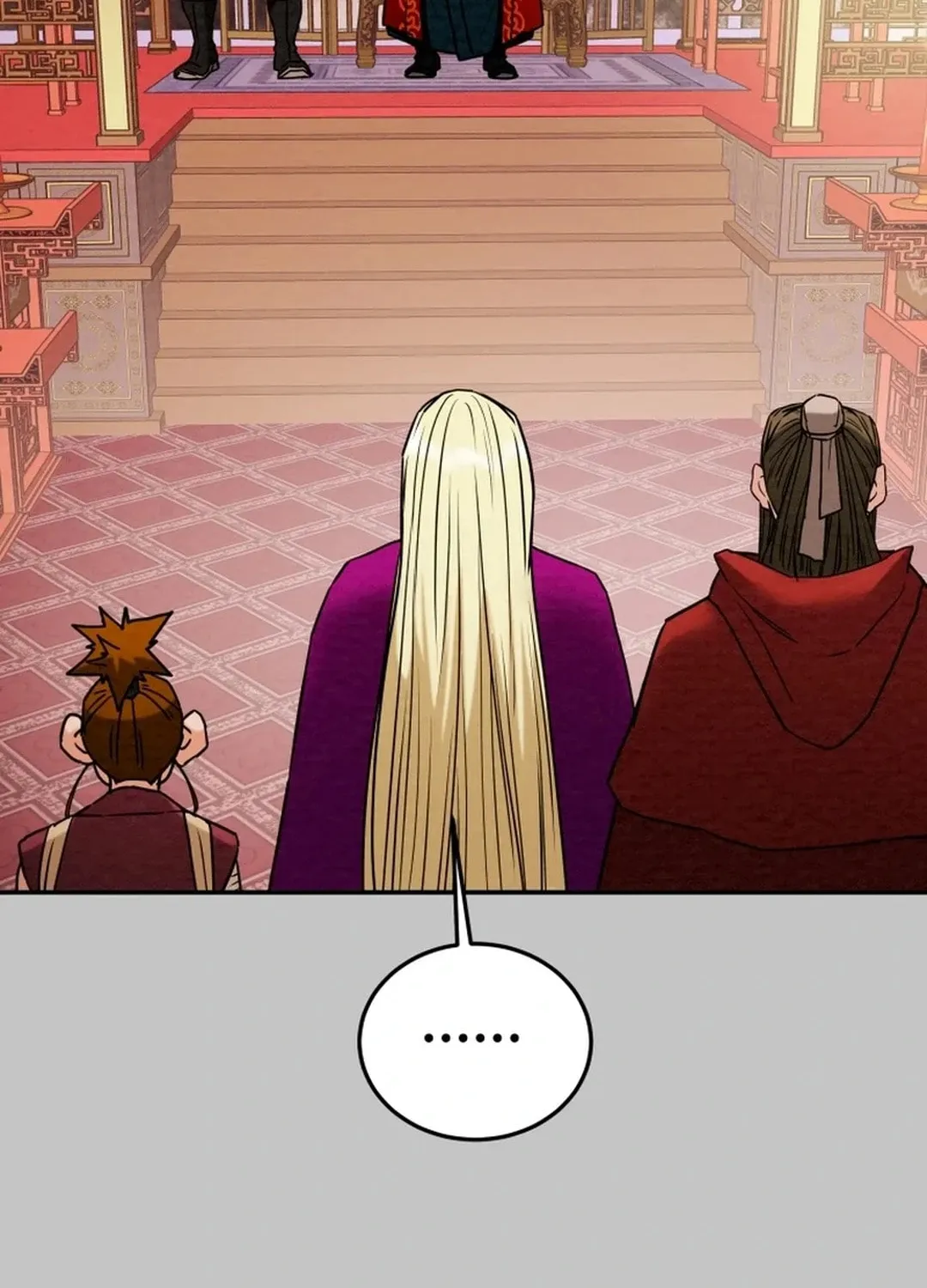 Read Heavenly Moon chapter 94 image 41 on Lezhin