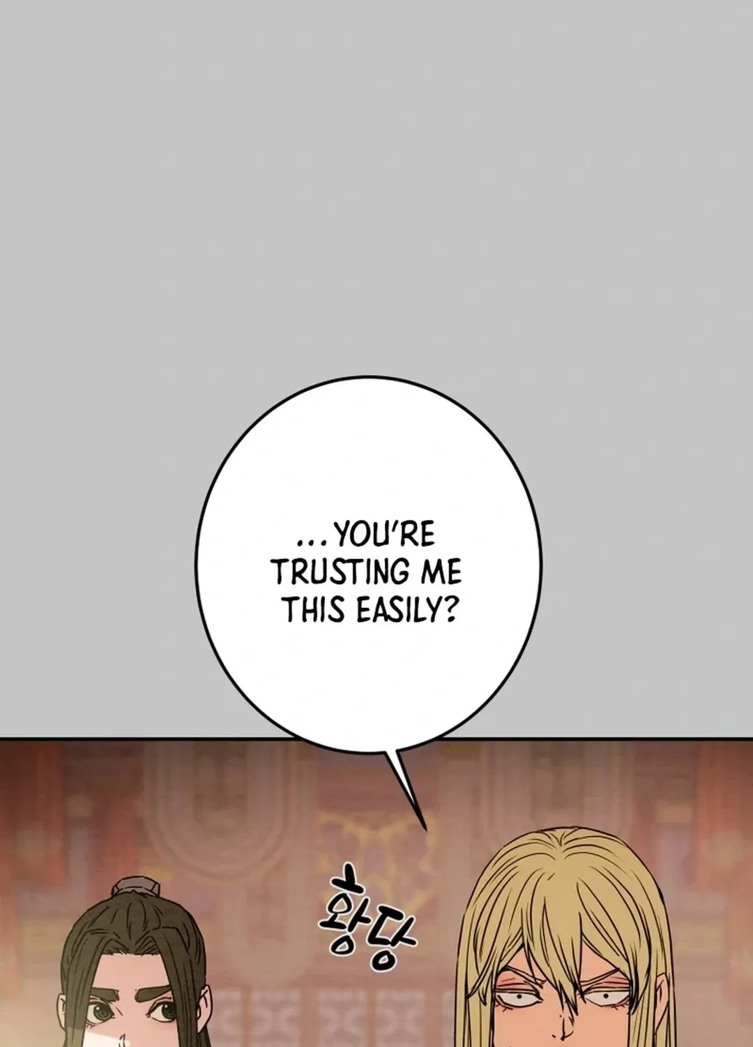 Read Heavenly Moon chapter 94 image 42 on Lezhin