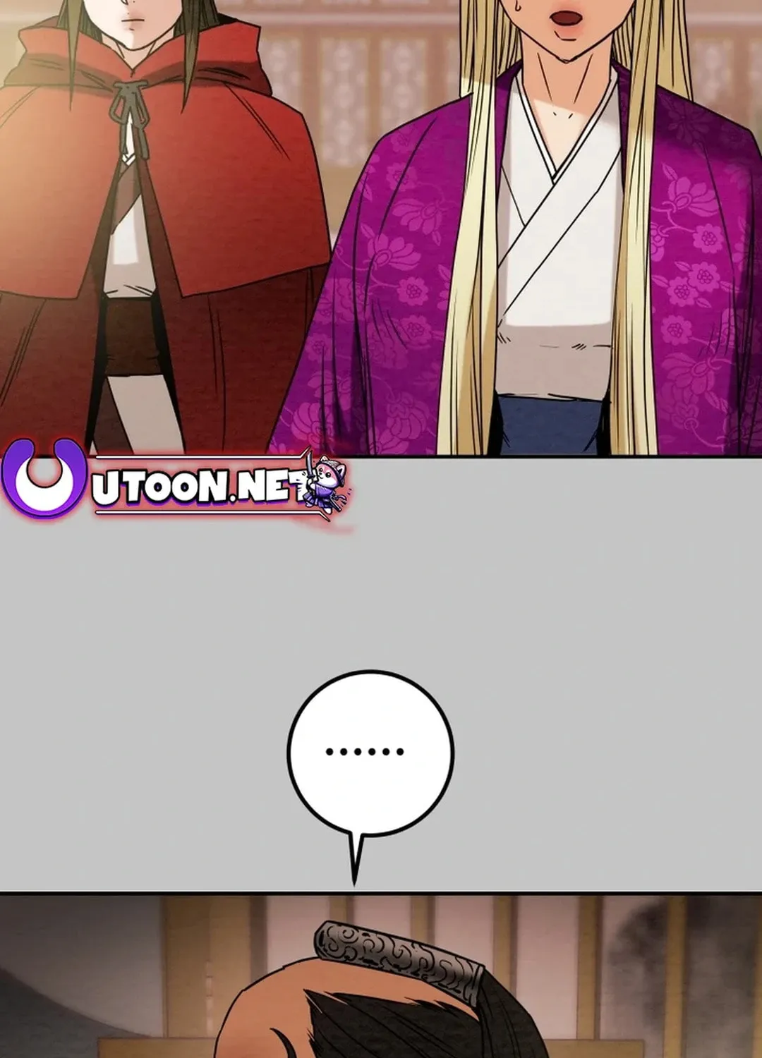 Read Heavenly Moon chapter 94 image 43 on Lezhin