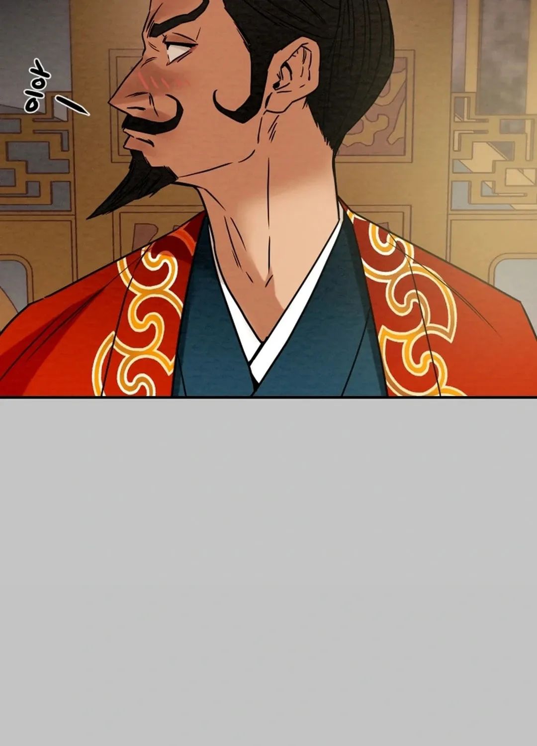 Read Heavenly Moon chapter 94 image 44 on Lezhin