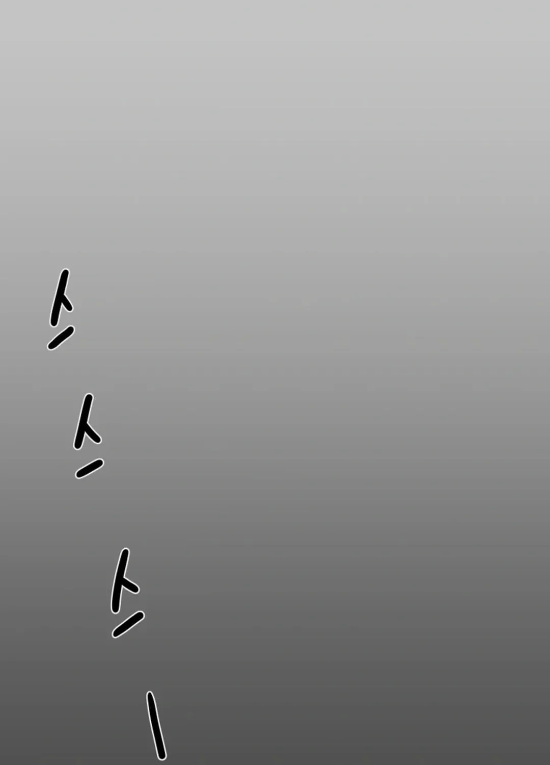 Read Heavenly Moon chapter 94 image 45 on Lezhin