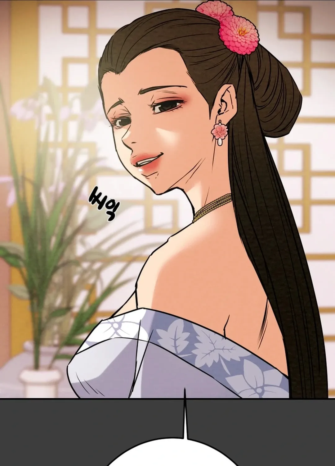 Read Heavenly Moon chapter 94 image 53 on Lezhin