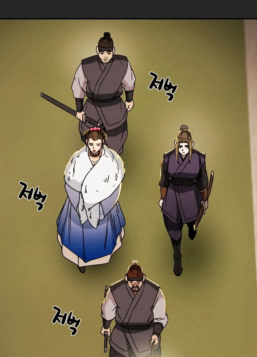 Read Heavenly Moon chapter 94 image 70 on Lezhin