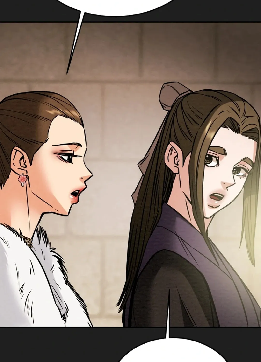 Read Heavenly Moon chapter 94 image 83 on Lezhin