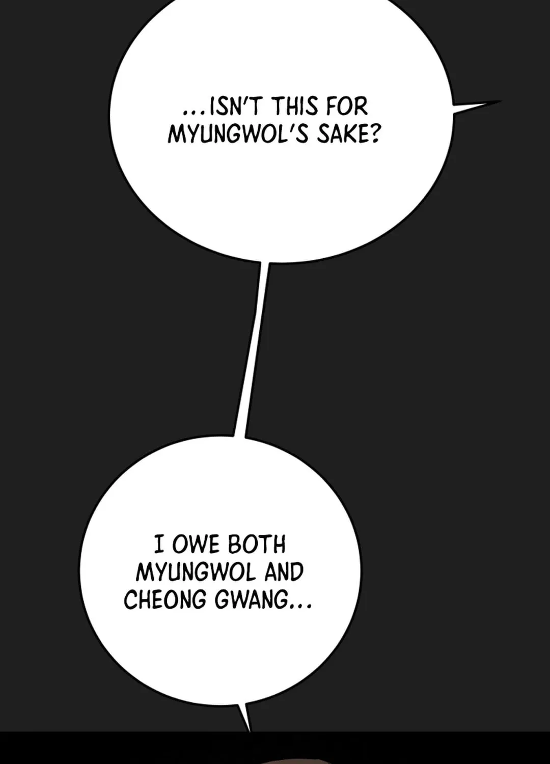 Read Heavenly Moon chapter 94 image 86 on Lezhin
