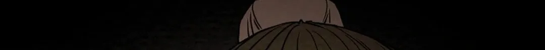 Read Heavenly Moon chapter 94 image 87 on Lezhin