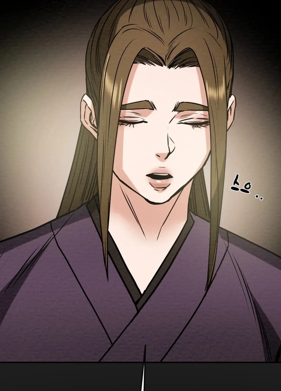 Read Heavenly Moon chapter 94 image 88 on Lezhin