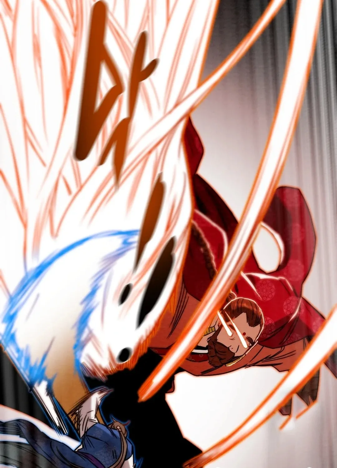 Read Heavenly Moon chapter 95 image 101 on Lezhin