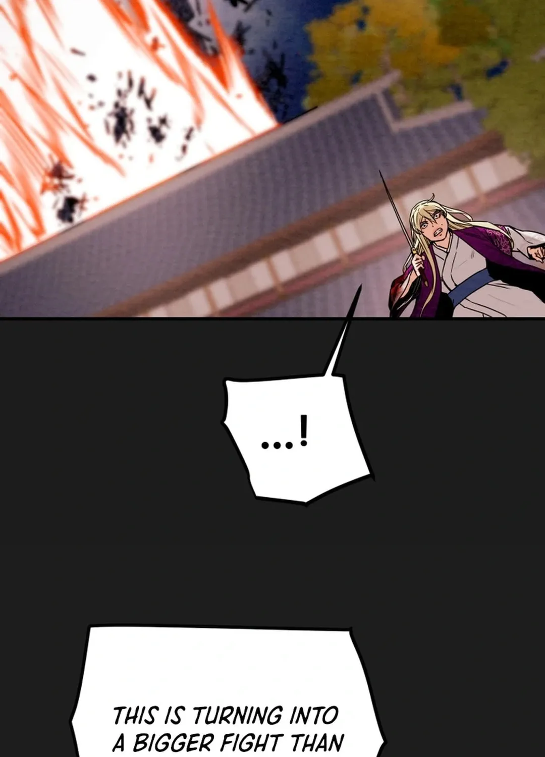Read Heavenly Moon chapter 95 image 104 on Lezhin
