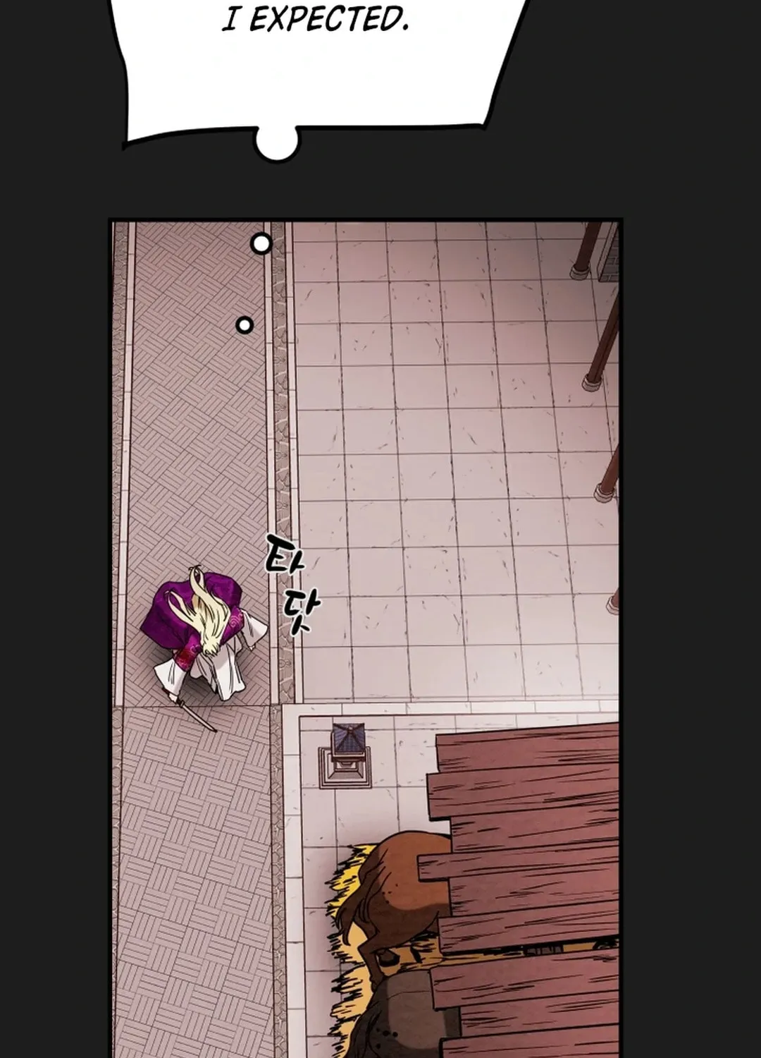 Read Heavenly Moon chapter 95 image 105 on Lezhin