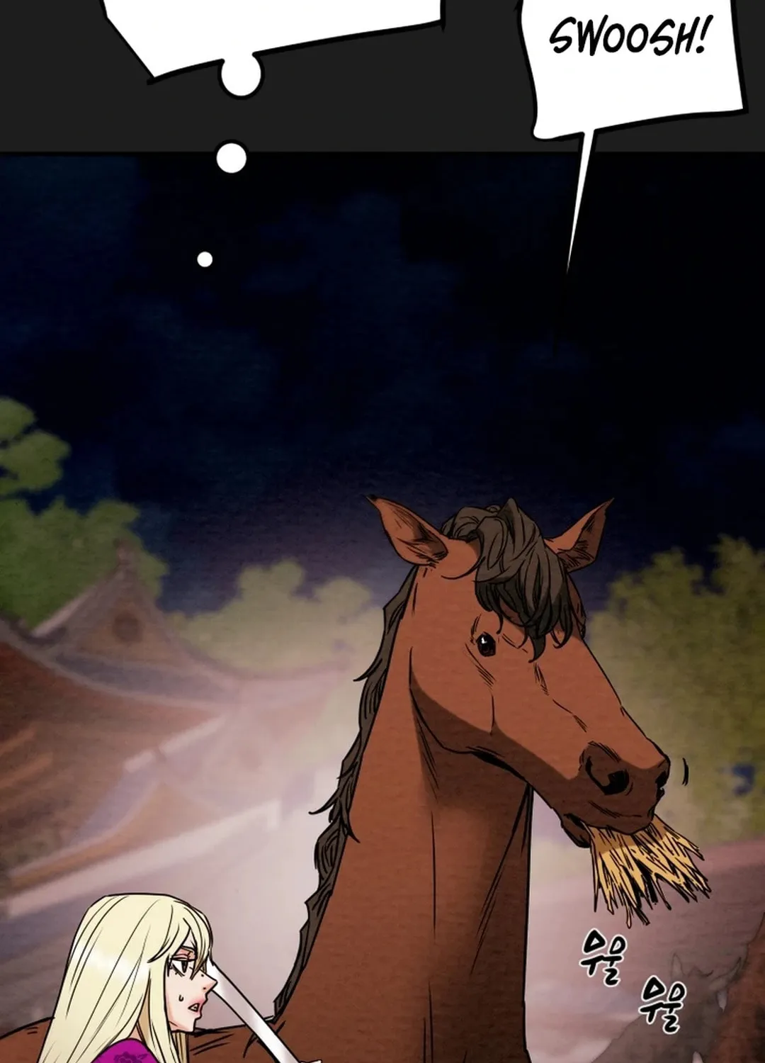 Read Heavenly Moon chapter 95 image 108 on Lezhin