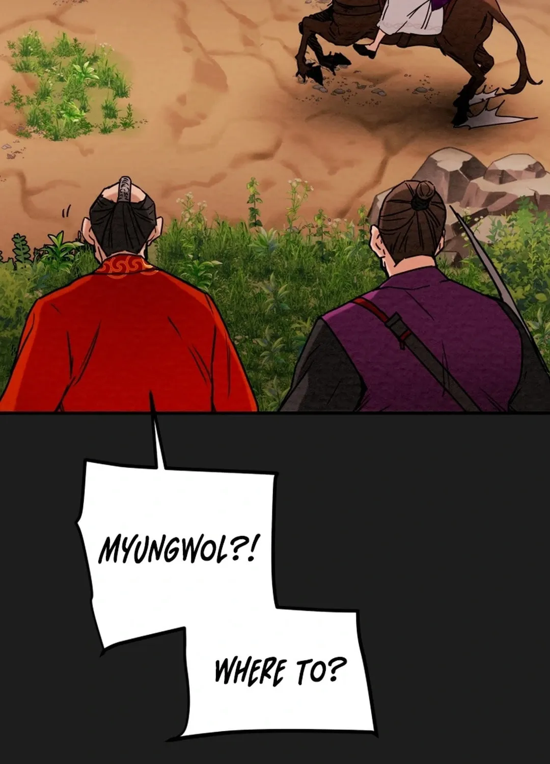 Read Heavenly Moon chapter 95 image 116 on Lezhin