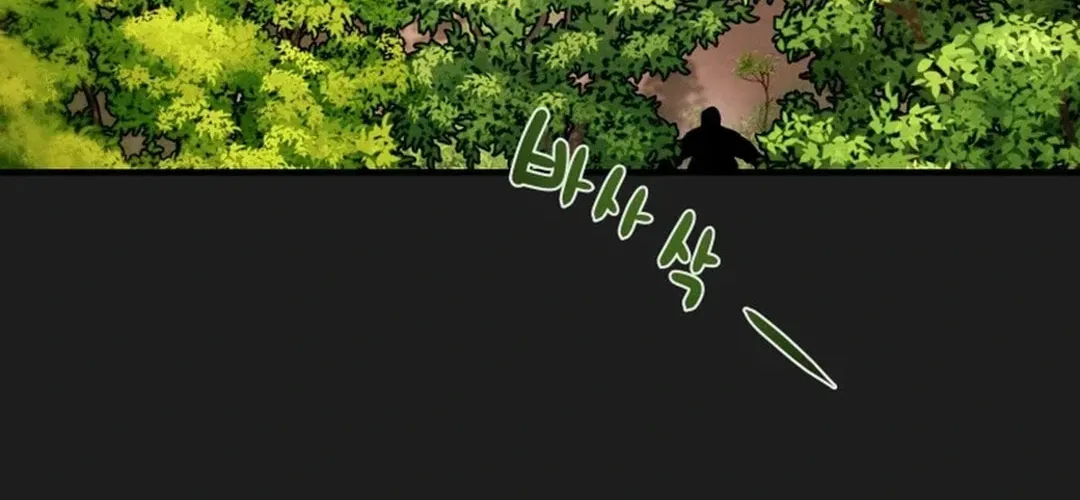 Read Heavenly Moon chapter 95 image 129 on Lezhin