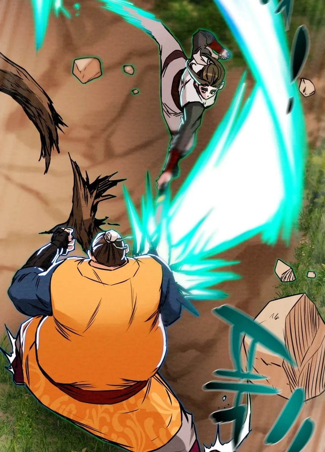 Read Heavenly Moon chapter 95 image 152 on Lezhin