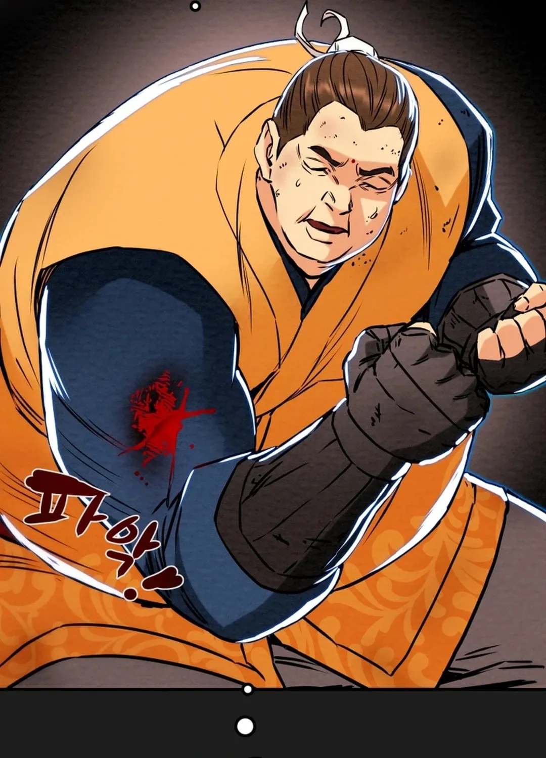 Read Heavenly Moon chapter 95 image 154 on Lezhin
