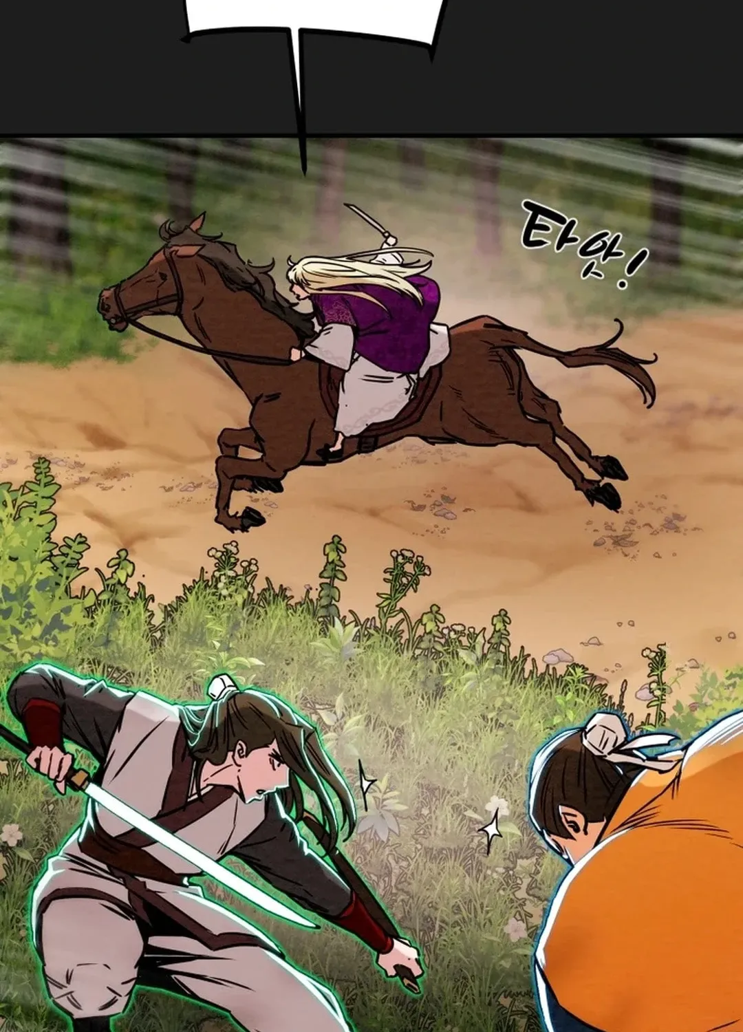 Read Heavenly Moon chapter 95 image 163 on Lezhin