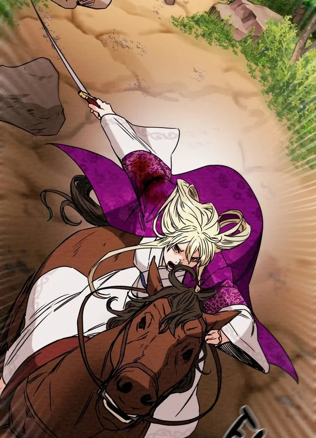 Read Heavenly Moon chapter 95 image 172 on Lezhin