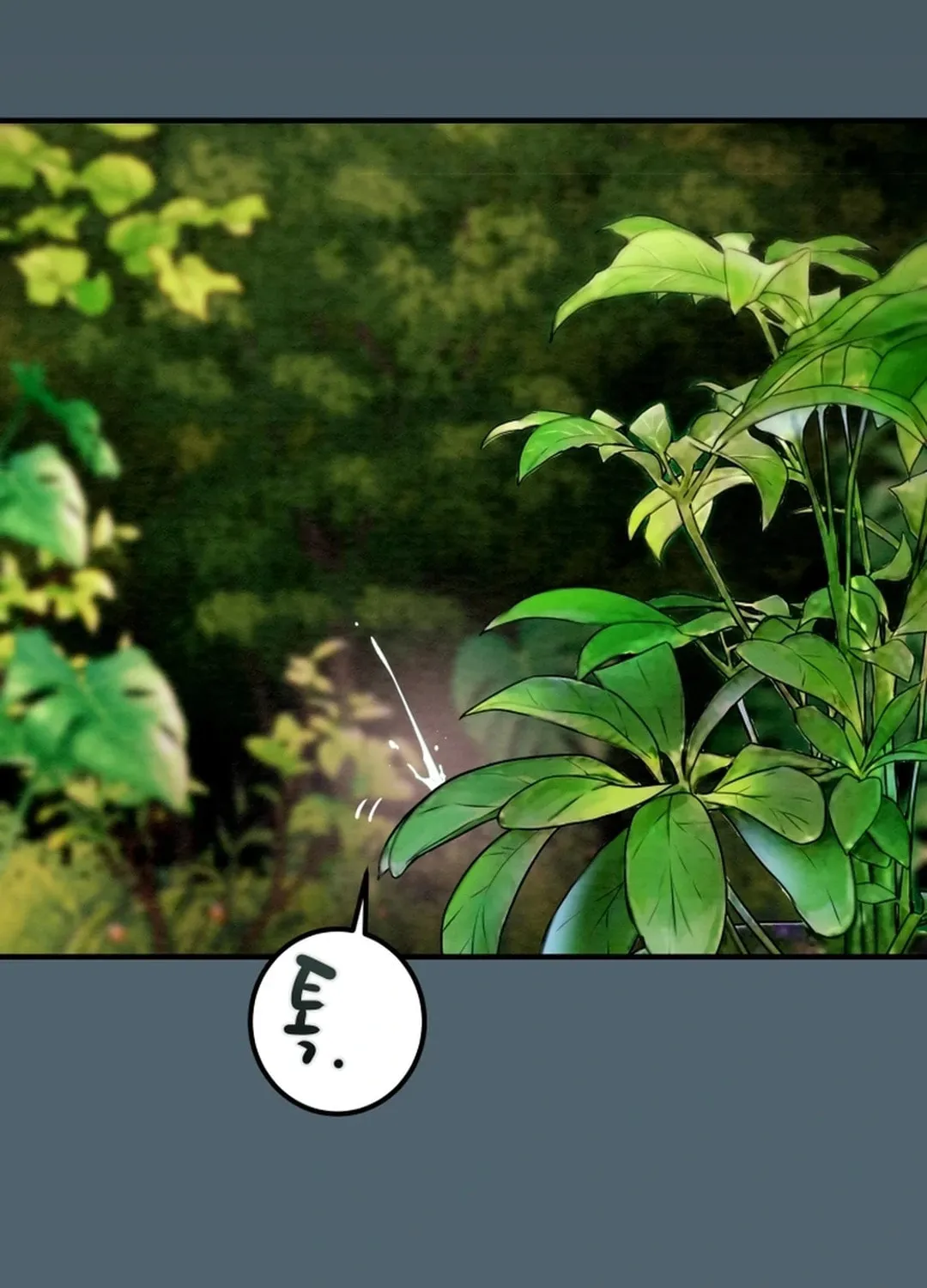 Read Heavenly Moon chapter 95 image 177 on Lezhin