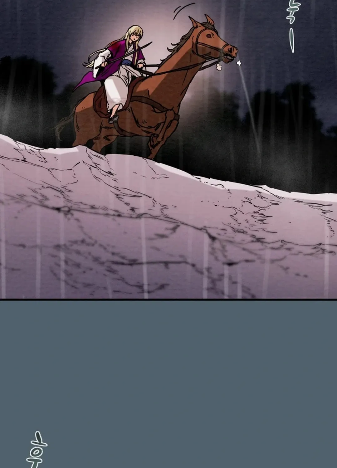 Read Heavenly Moon chapter 95 image 181 on Lezhin