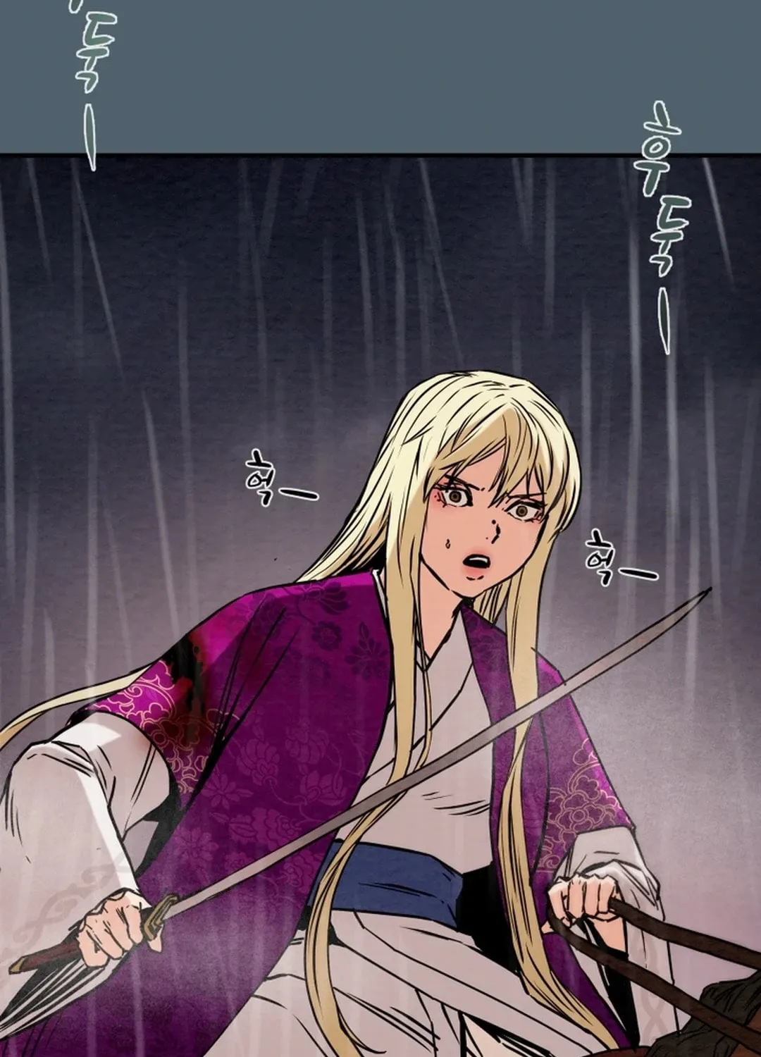 Read Heavenly Moon chapter 95 image 182 on Lezhin