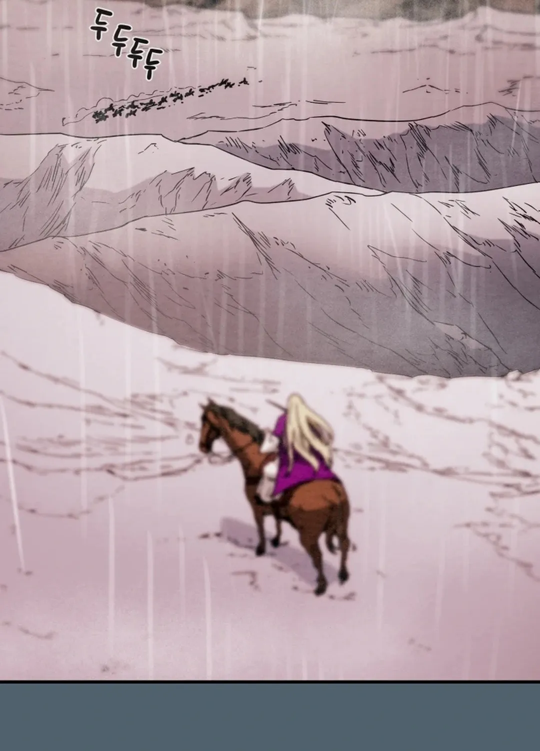 Read Heavenly Moon chapter 95 image 185 on Lezhin