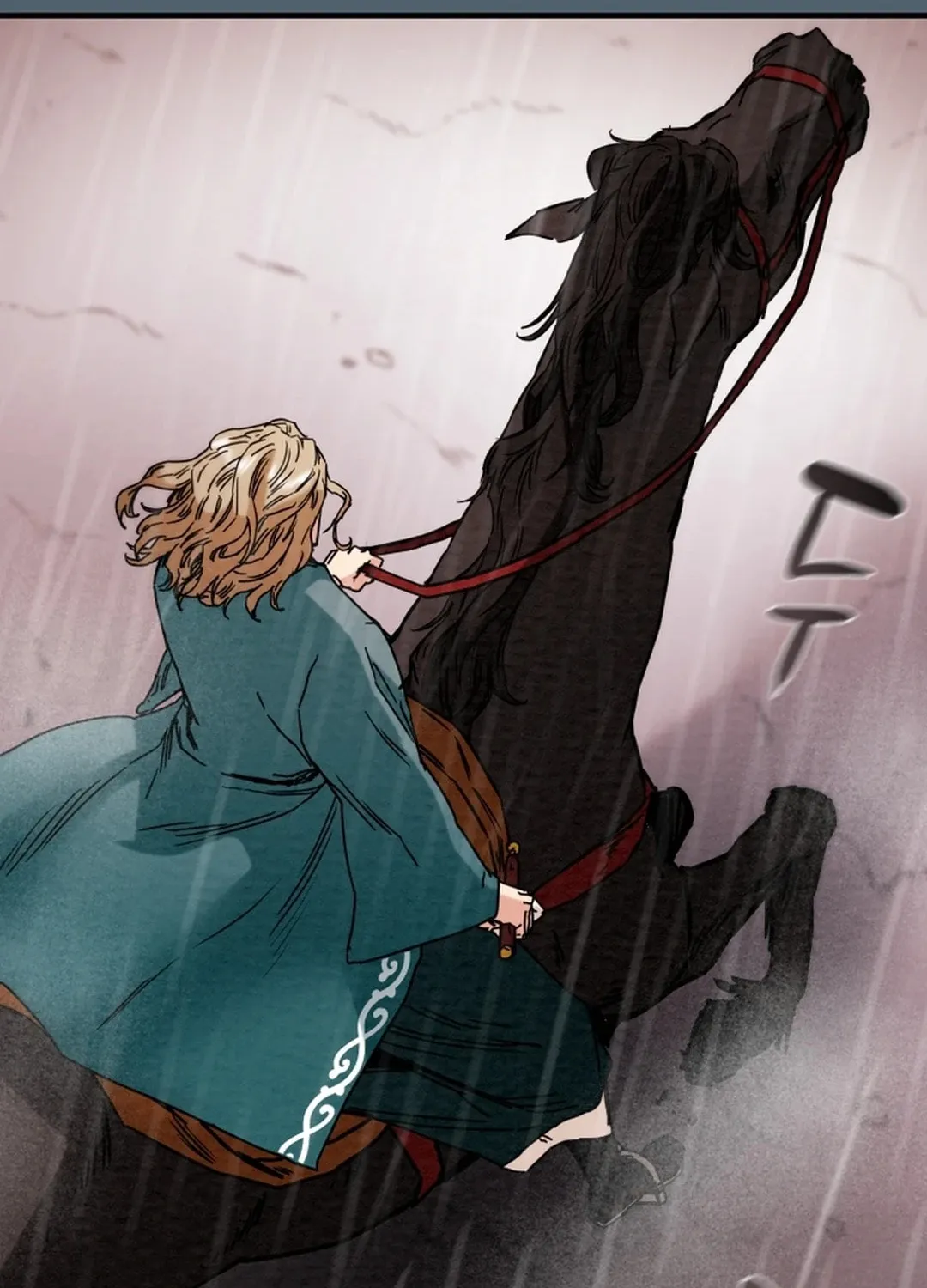 Read Heavenly Moon chapter 95 image 189 on Lezhin