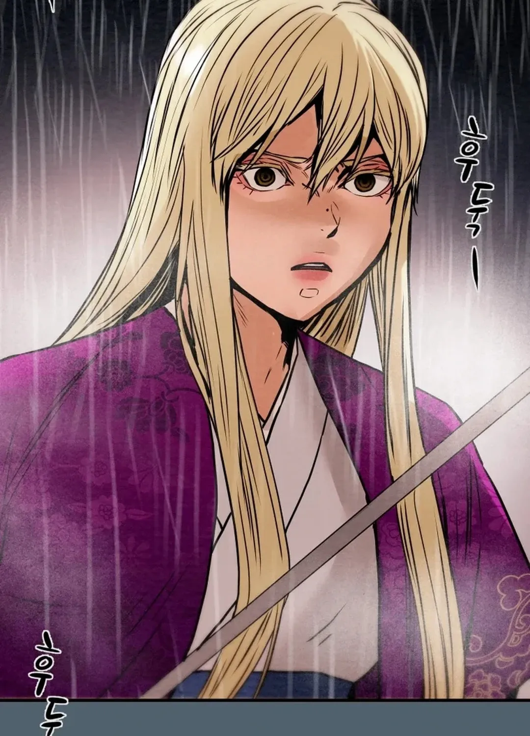 Read Heavenly Moon chapter 95 image 194 on Lezhin
