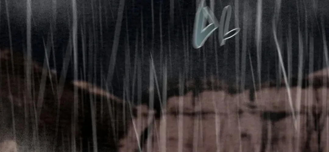 Read Heavenly Moon chapter 95 image 199 on Lezhin