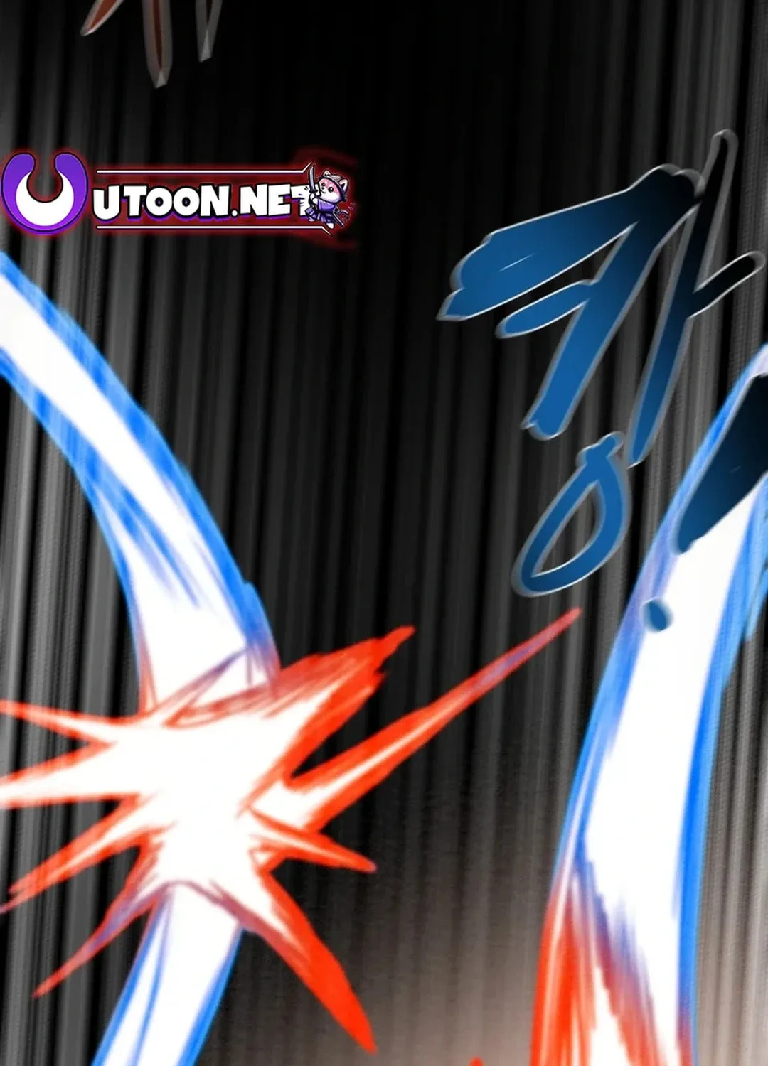 Read Heavenly Moon chapter 95 image 2 on Lezhin