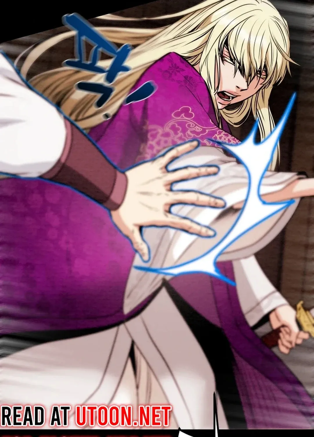 Read Heavenly Moon chapter 95 image 38 on Lezhin